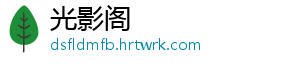 山粉是什么粉 山粉即是山粉什粉番薯粉-光影阁